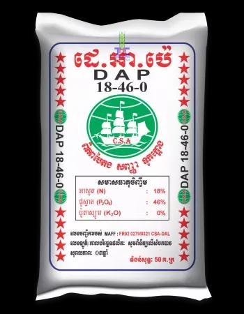 បាវផ្សំបន្ទះ BOPP 10