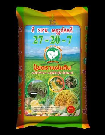 BOPP bag 4