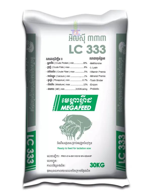 Limanated  bag 18