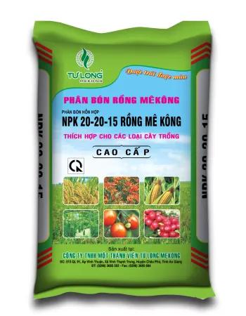 BOPP bag 2
